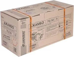 Насос поверхностный Джилекс Джамбо 70/50 П 3701 Насос поверхностный Джилекс Джамбо 70/50 П 3701, 4