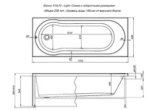 Ванна акриловая Aquanet Light 170x70 00242509 Ванна акриловая Aquanet Light 170x70 00242509, 2
