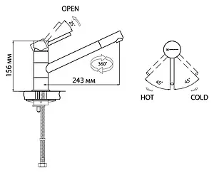 Смеситель для кухни Omoikiri Aogashima SI деколь/шелк OAO-BN-SI-35 Смеситель для кухни Omoikiri Aogashima SI деколь/шелк OAO-BN-SI-35, 2