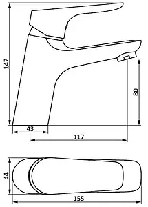 Смеситель для раковины Damixa Origin Bit хром 770210000, 2