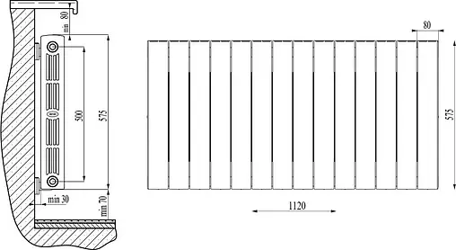 Радиатор биметаллический 14 секции Rifar SUPReMO 500 RS50014