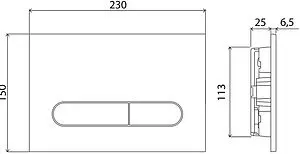 Комплект 5 в 1 BelBagno Ardente BB3202CHR-MB/BB3202SC-MB/BB002-80/BB007-PR-NERO.M с кнопкой черный матовый, 5