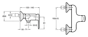 Смеситель для душа Jacob Delafon Kumin хром E99463-CP Смеситель для душа Jacob Delafon Kumin хром E99463-CP, 2