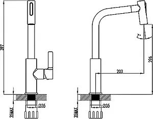 Смеситель для кухни с выдвижным изливом SMARTsant хром SM134040AA Смеситель для кухни с выдвижным изливом SMARTsant хром SM134040AA, 2