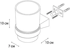 Стакан Fixsen Trend чёрный матовый FX-97806 Стакан Fixsen Trend чёрный матовый FX-97806, 2