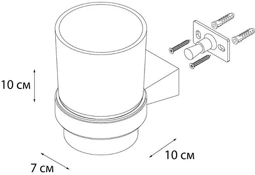 Стакан Fixsen Trend чёрный матовый FX-97806 Стакан Fixsen Trend чёрный матовый FX-97806