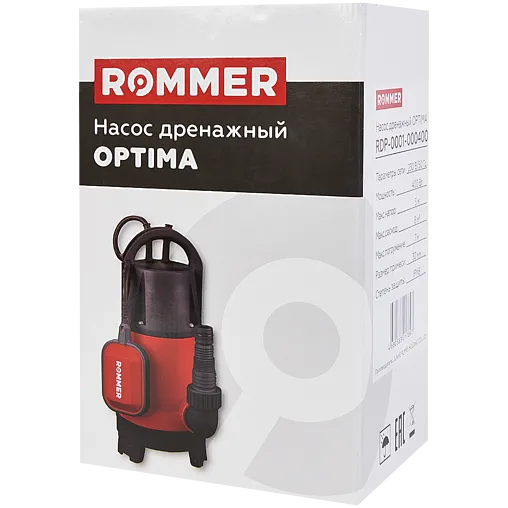 Насос дренажный Q=8м³/ч H=5м Rommer OPTIMA RDP-0001-000400