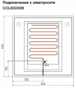 Зеркало IDDIS Color Plus 60 с подогревом белый COL6000i98 Зеркало IDDIS Color Plus 60 с подогревом белый COL6000i98, 4