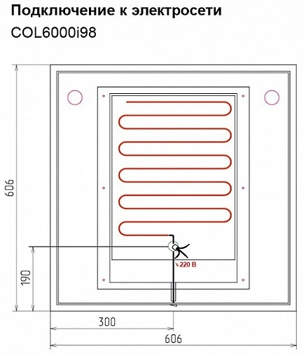 Зеркало IDDIS Color Plus 60 с подогревом белый COL6000i98