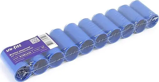 Втулка защитная 16-20мм синяя Uni-Fitt 829B1620