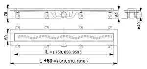 Лоток душевой Set 850мм h=62мм 0.45л/сек AlcaPlast APZ8-850M Simple, 2