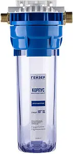 Корпус фильтра ½&quot;н x ¾&quot;н Slim Line 10&quot; Гейзер 1 П (Иней) 50533, 2