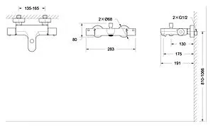 Термостат для ванны Bravat Stream хром F63984C-01B Термостат для ванны Bravat Stream хром F63984C-01B, 2