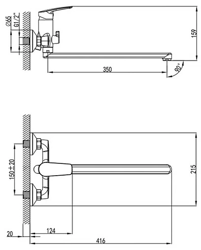 Смеситель для ванны с длинным изливом Milardo Horizont хром HORSB02M10