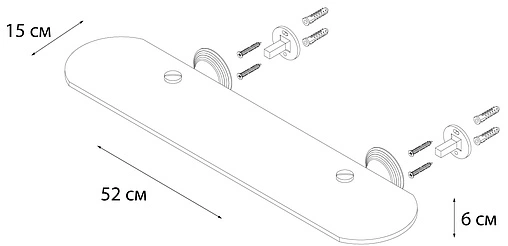 Полка Fixsen Luksor FX-71603B