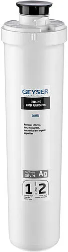 Угольный картридж для комплексной очистки Гейзер Смарт Комби 30642