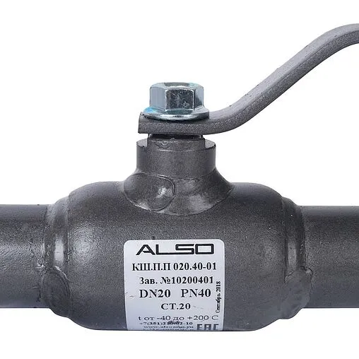 Кран шаровый под приварку Ду20 Ру40 Also КШ.П.П.020.40-01 Кран шаровый под приварку Ду20 Ру40 Also КШ.П.П.020.40-01
