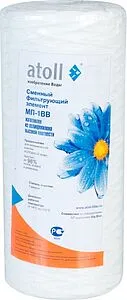 Картридж для механической очистки воды Big Blue 10" Atoll МП-1 BB ATECRT040 Картридж для механической очистки воды Big Blue 10" Atoll МП-1 BB ATECRT040, 2
