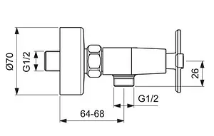 Смеситель для душа Vidima Art хром BA327AA Смеситель для душа Vidima Art хром BA327AA, 2