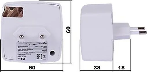 Усилитель сигнала Stout RP-4 STE-0101-100003