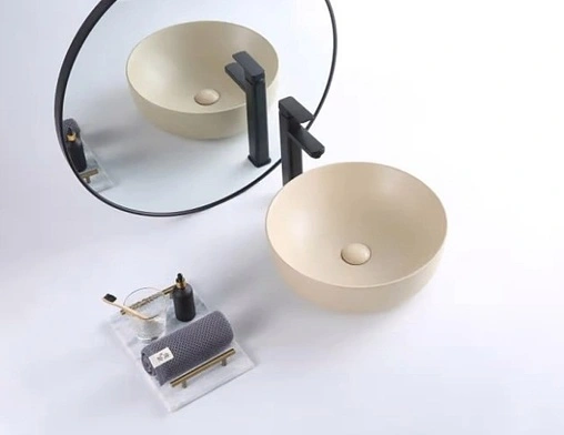 Раковина BelBagno 41 бежевый матовый BB1315-H316