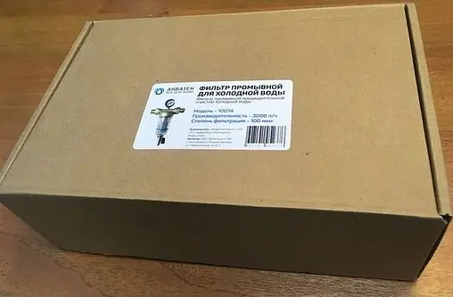 Фильтр тонкой очистки воды ¾&quot;н x ¾&quot;н Aquatech 1001A