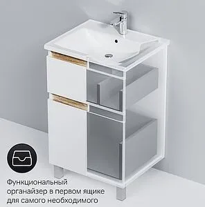 Тумба под умывальник напольная Am.Pm X-Joy 55 белый/светлое дерево M85AFSX0552WG Тумба под умывальник напольная Am.Pm X-Joy 55 белый/светлое дерево M85AFSX0552WG, 5