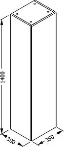 Шкаф-пенал подвесной Isvea Pro 35 белый 21MG3101035I, 2