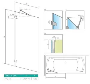Шторка на ванну 600мм прозрачное стекло Radaway Euphoria PNJ 60 10007060-01-01, 2