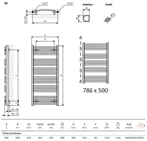 Полотенцесушитель электрический лесенка Terma Domi 786x500 белый WLDOM078050 K916E1Е8, 2
