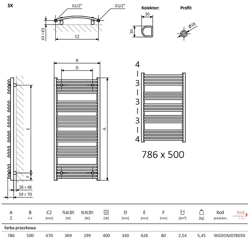 Полотенцесушитель электрический лесенка Terma Domi 786x500 белый WLDOM078050 K916E1Е8