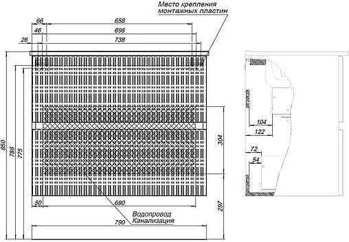 Тумба под умывальник Aquanet Джейн 80 мисти грин 00313318