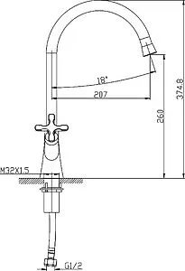 Смеситель для кухни Lemark Duetto хром LM5704C Смеситель для кухни Lemark Duetto хром LM5704C, 2