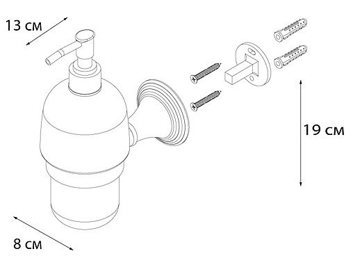 Дозатор для жидкого мыла Fixsen Best хром/белый FX-71612