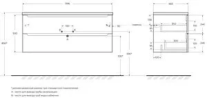 Тумба под умывальник подвесная BelBagno ETNA 120 Bianco Lucido ETNA-1200-2C-SO-BL-P, 2