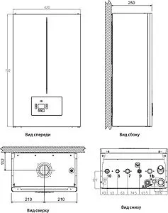 Настенный конденсационный газовый котел одноконтурный турбированный 28кВт Ferroli BlueHelix Sigma 28C GCBY8KYA, 2