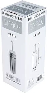 Ёршик для унитаза Grampus Space хром GR-113, 3