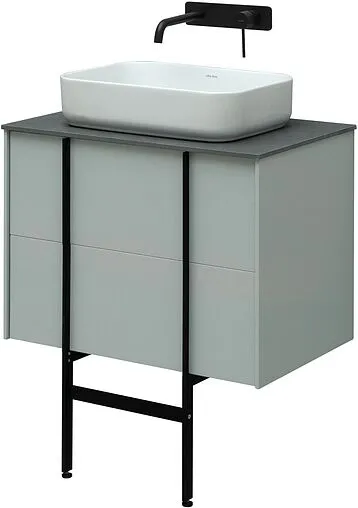 Тумба-умывальник подвесная Allen Brau Reality 70 папирус 1.32004.PWM+