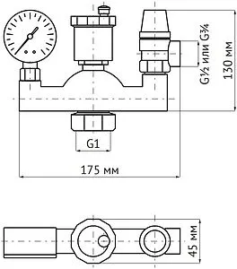 Группа безопасности котла до 50 кВт 1&quot; 3 бар UniPump 90776, 2
