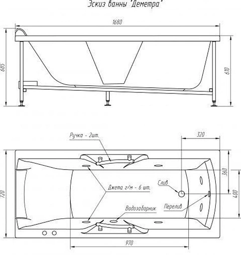 Ванна акриловая BellRado Деметра 170x70 BR7011007-00