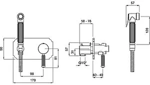 Гигиенический душ со смесителем Cezares Olimp золото OLIMP-DIF-03/24-L, 2
