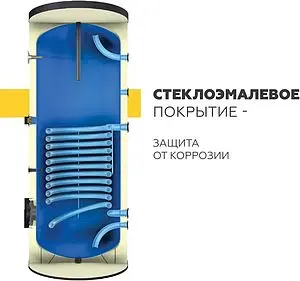 Бойлер косвенного нагрева с возможностью установки ТЭНа Elsen ELEGANCE 500 LT (98 кВт) EWH02.500 Бойлер косвенного нагрева с возможностью установки ТЭНа Elsen ELEGANCE 500 LT (98 кВт) EWH02.500, 4