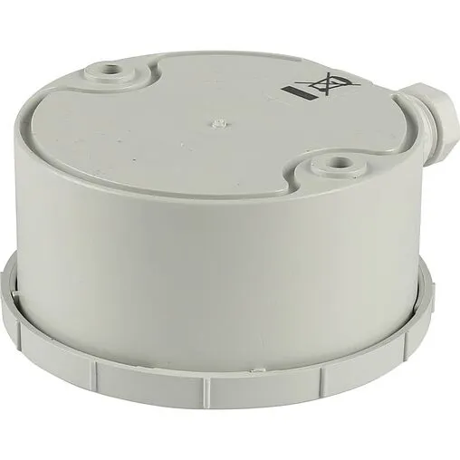 Проводной датчик наружной температуры Baxi KHG KIT SONDA сереый KHG71406211-