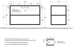 Каркас под раковину Cezares Cadro 90 чёрный матовый CADRO-90/46/58-2C-SO-MET-ST, 2