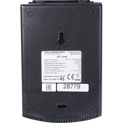 Модуль смесительного клапана TECH ST-i-1m WG.05.0095