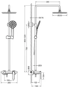 Душевая система со смесителем для душа Timo Anni чёрный матовый SX-2710/03, 2