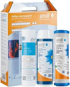 Комплект сменных картриджей Slim Line 10&quot; Atoll №203 STDA ATECRT427, 1
