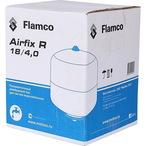 Гидроаккумулятор Flamco Airfix R 18л 10 бар 24459RU