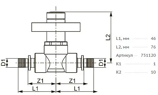 Кран шаровый для скрытого монтажа 20мм x 20мм TECEflex 751120 Кран шаровый для скрытого монтажа 20мм x 20мм TECEflex 751120