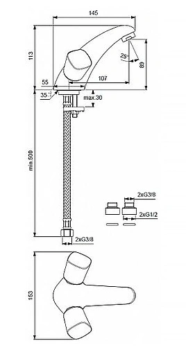 Смеситель для раковины Vidima Quadro хром BA243AA